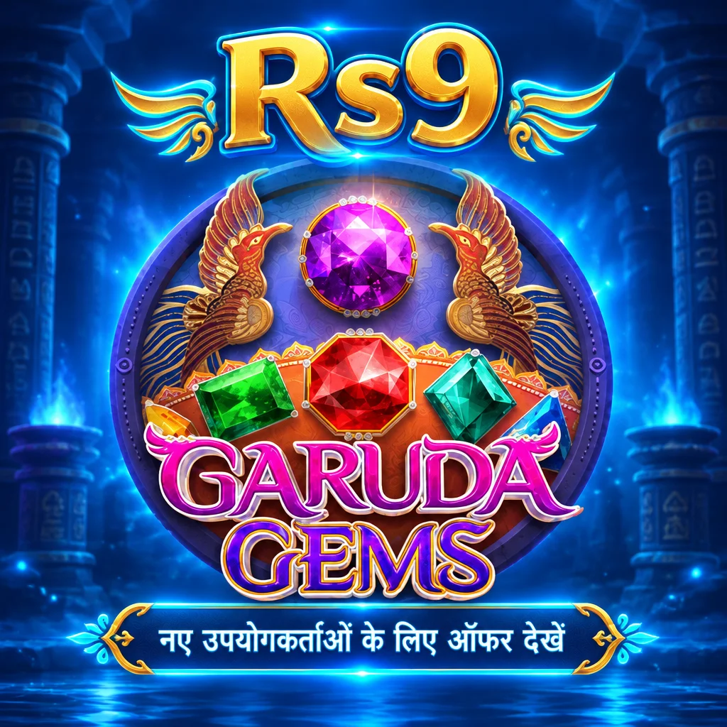Rs9 · Garuda Gems