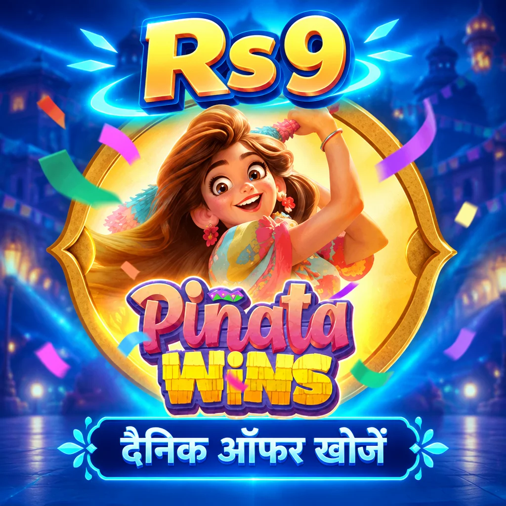 Rs9 · Pinata Wins